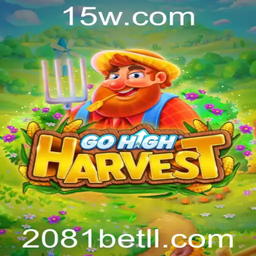 GoHighHarvest: A Revolução do Entretenimento Digital