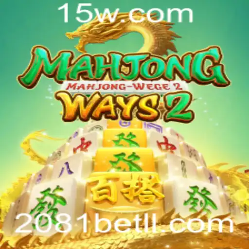 Descubra as Regras e Estratégias do MahjongWays2 com 2081bet